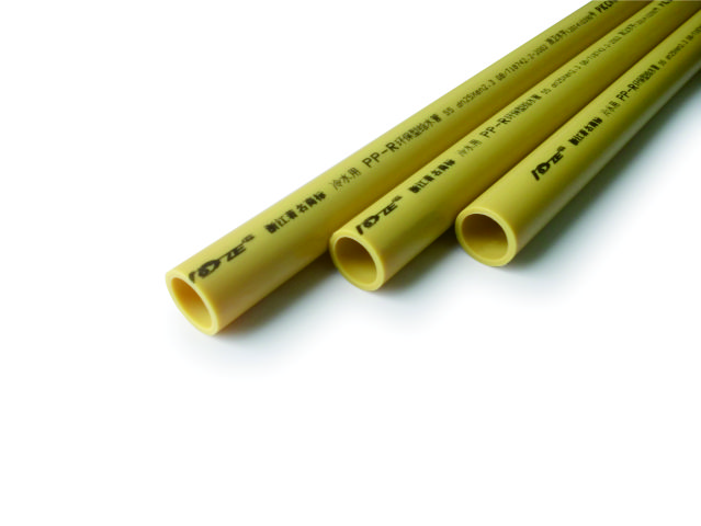 PP-R environmental protection/ S5 1.25MPa PP-R pipe